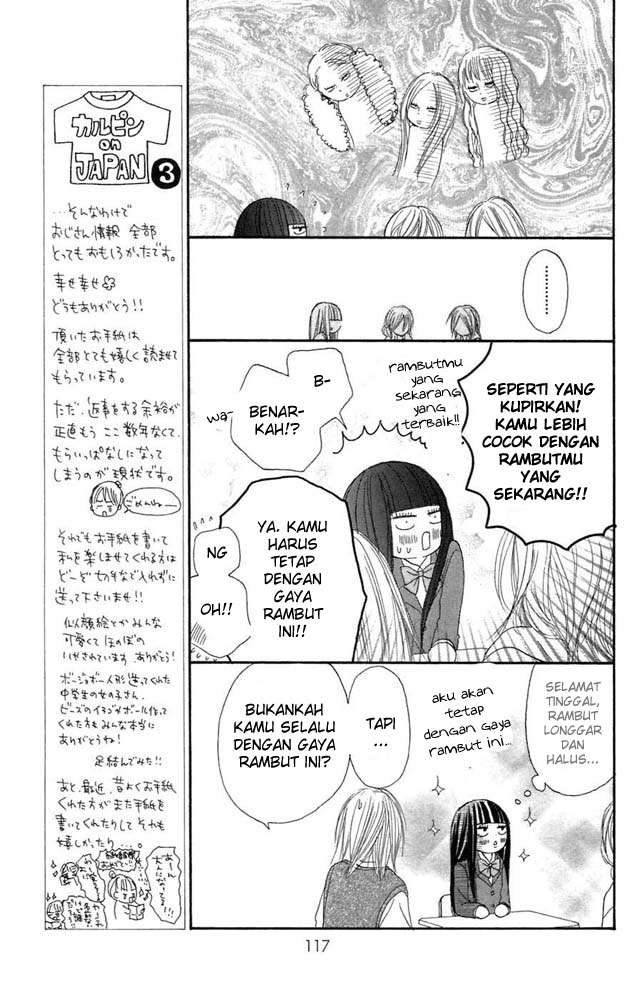 Kimi ni Todoke chapter 10